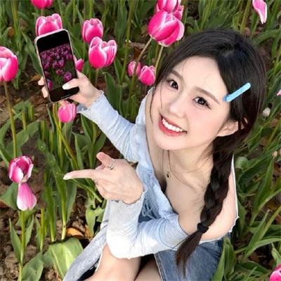 爱慕 在线观看